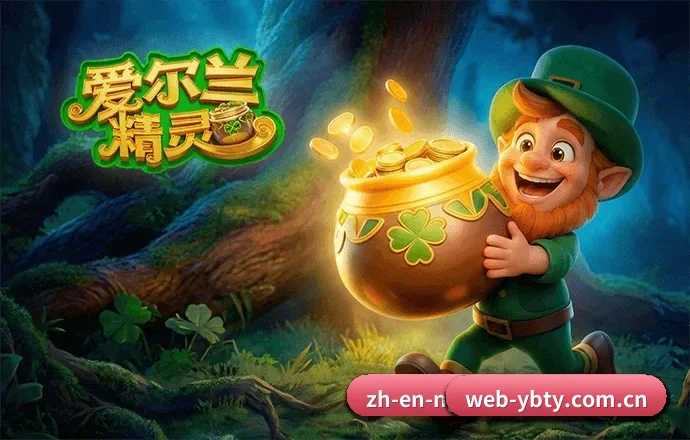 常用核心功能直达入口,赛程查询路径更短更快捷